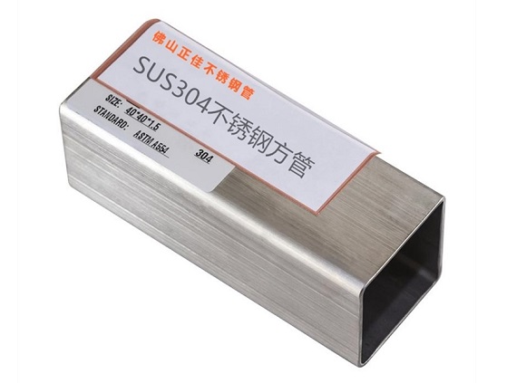 304不銹鋼管沒有鋼印就是假的嗎？
